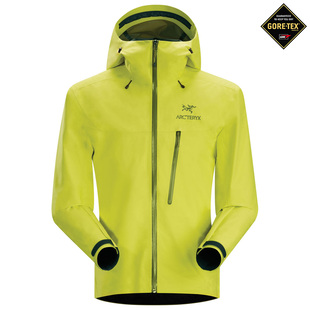 Arcteryx Mens Alpha SL Jacket Genepi Green Sportpursuit