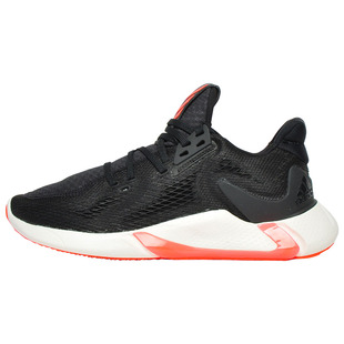 Adidas shoes high sales neck xt