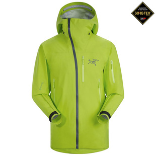 Arcteryx sidewinder jacket discount