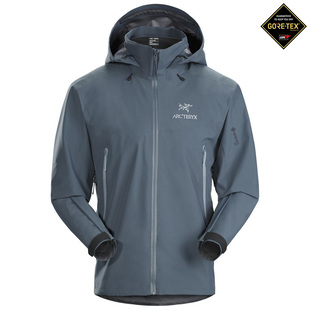 Arcteryx Mens Beta AR Jacket (Neptune) | Sportpursuit.com