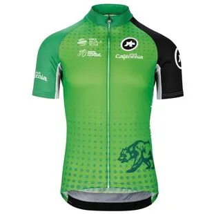 Assos Mens Cape Epic XC EVO7 Jersey (Green/Grey