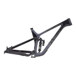 Full suspension mountain bike marin top