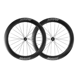Paire De Roues ATOM Par Mavic – Occasion – Bon état