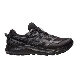 Neue asics kollektion top