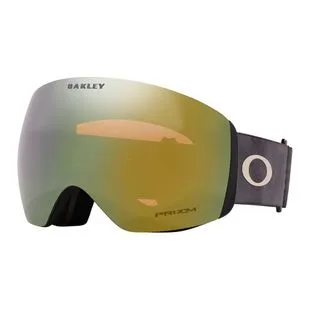 Ventes privees Oakley