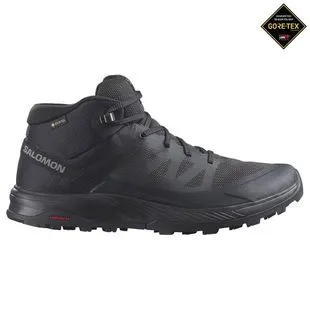 Vente privee salomon online