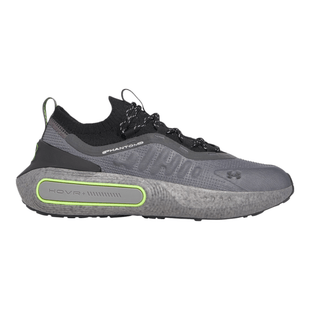 under armour phantom 2 grey