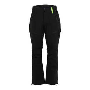 スキー Peak Performance Gravity 2L Pants PEAK PERFORMANCE Heli 2L Gravity Ski Jacket and Pants Size Small