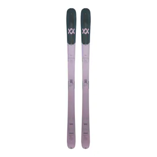 Volkl Revolt 86 Crown Skis (Yellow/Black) | Sportpursuit.com