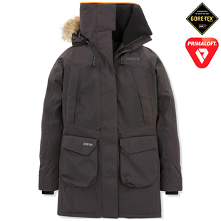 Musto mens siku gtx primaloft parka online