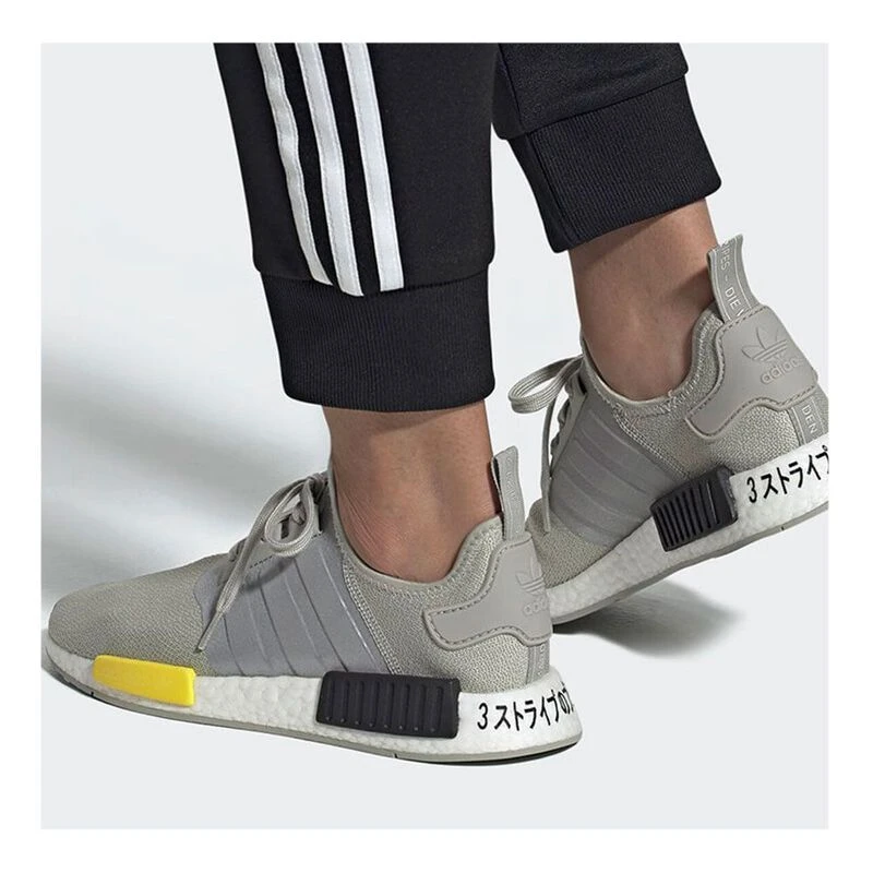 Adidas nmd femme gris clair cheap