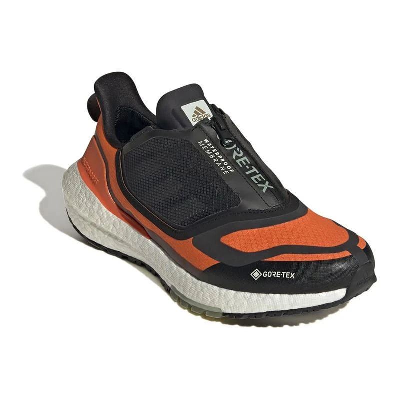 Adidas ultra boost 2.0 uomo arancione shop