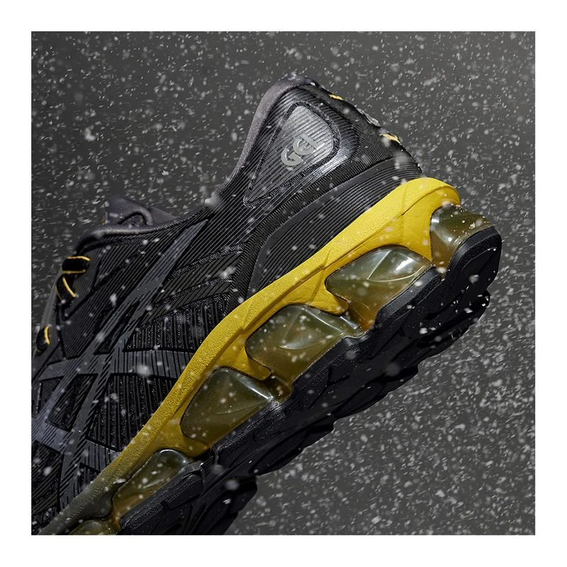 ASICS GEL-QUANTUM 360 ブラック/ゴールド GEL-QUANTUM 360 VII | Men | Black/Pure Gold | Men's