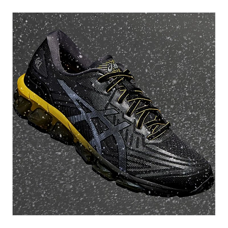 ASICS GEL-QUANTUM 360 ブラック/ゴールド GEL-QUANTUM 360 VII | Men | Black/Pure Gold | Men's