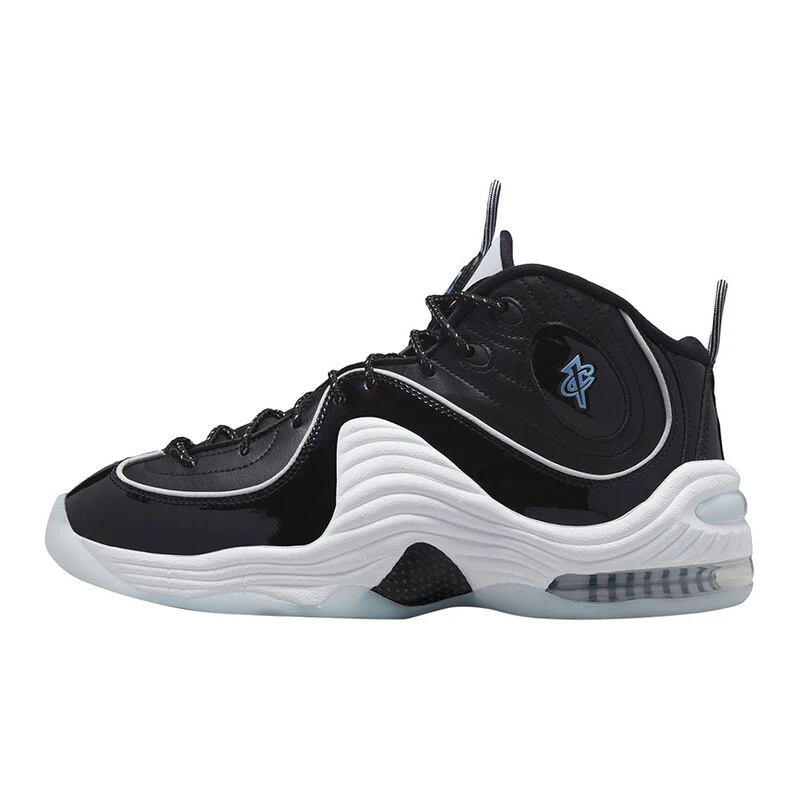 Nike Mens Air Penny II Casual Shoes Grey Sportpursuit