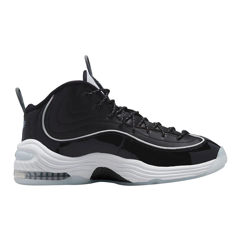 Nike Mens Air Penny II Casual Shoes Grey Sportpursuit