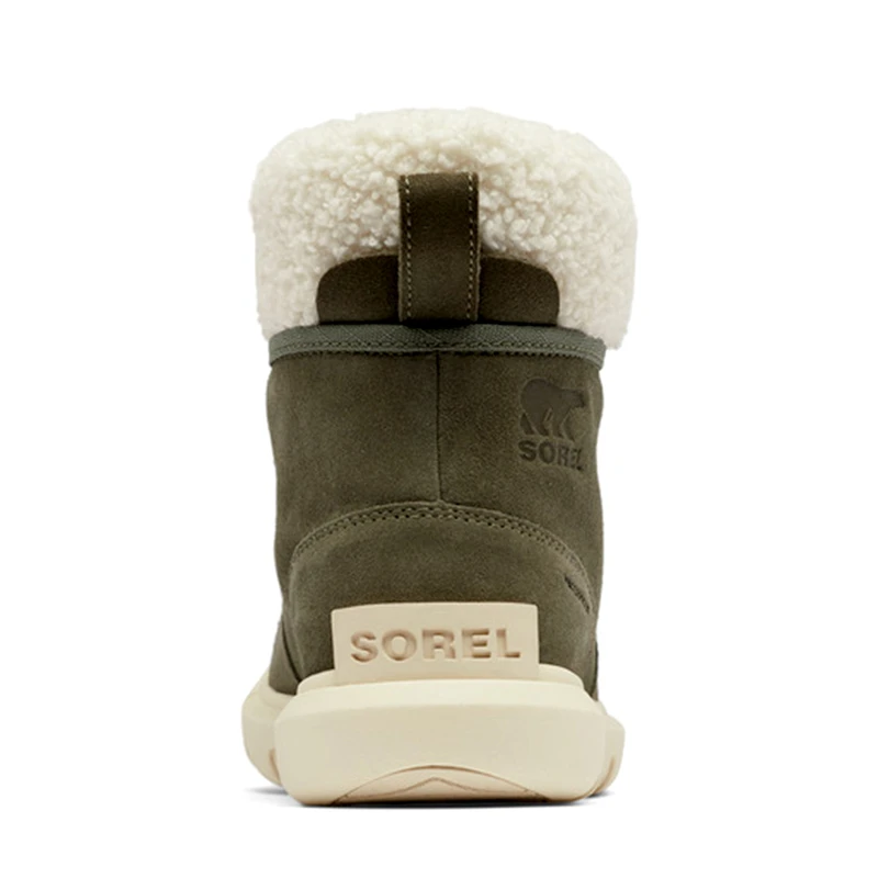 Sorel carnival boots canada 2025