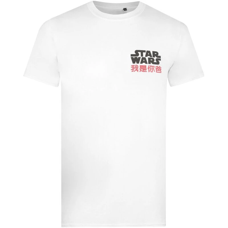 Star wars t shirt white sale