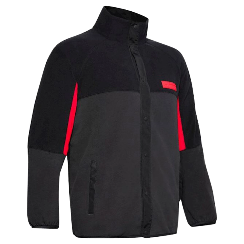 Under armour reversible jacket online