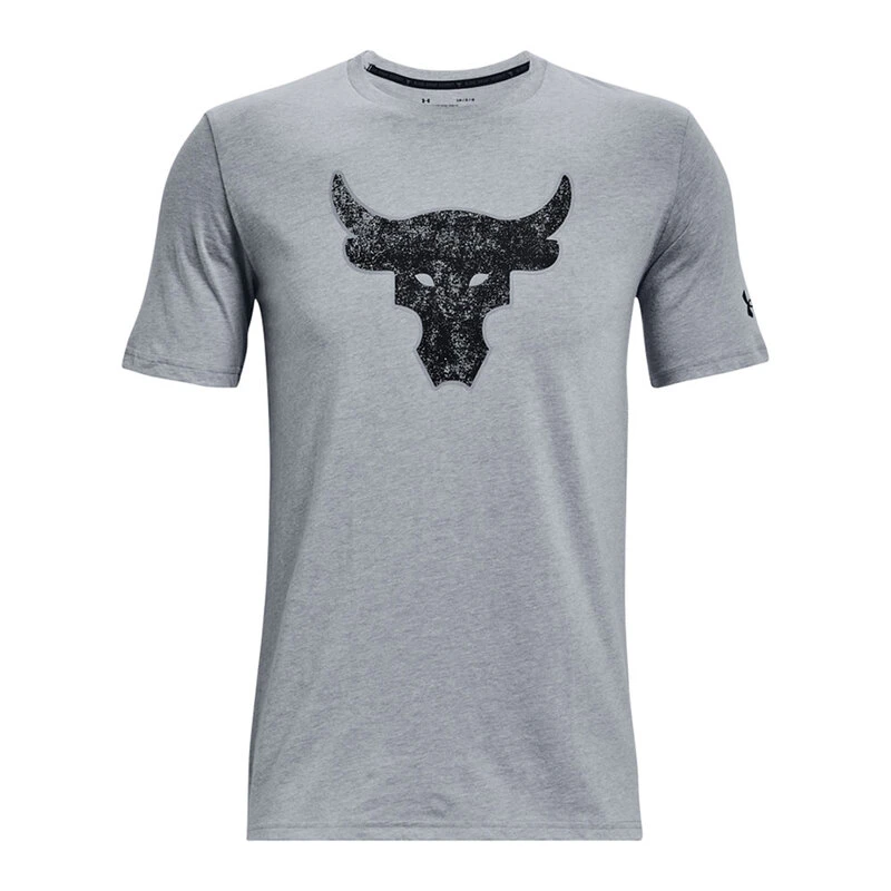No bull under armour shop