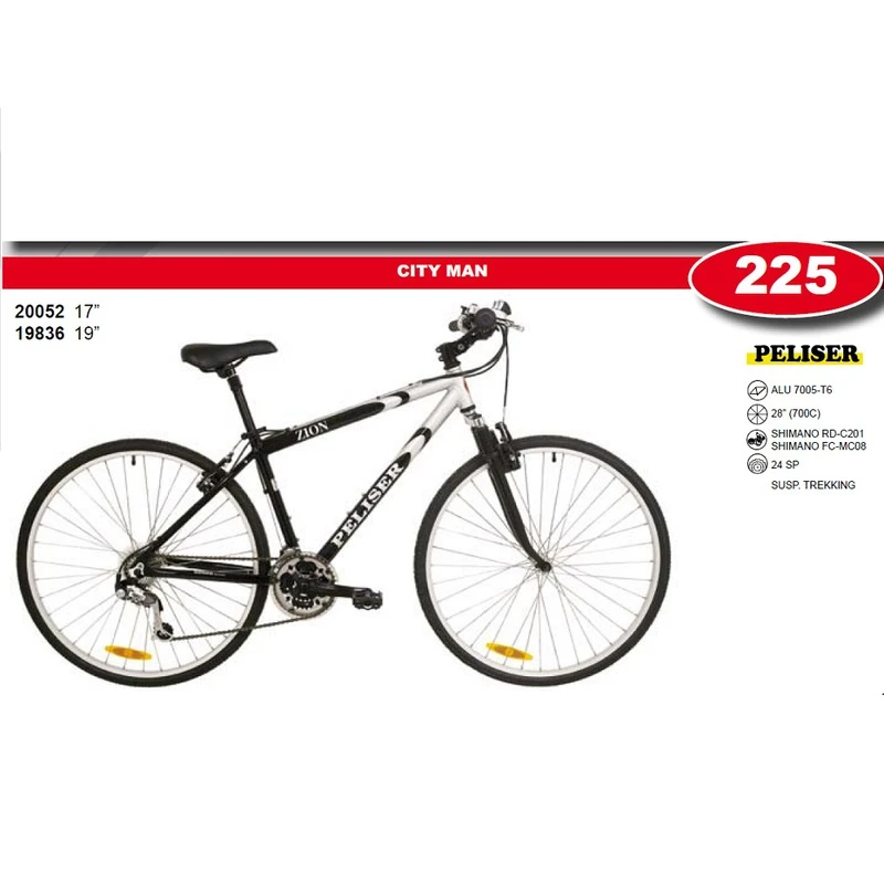 Monteray online urban cruiser