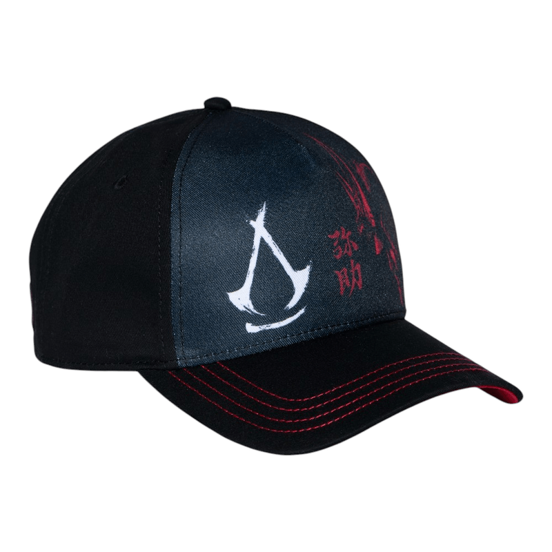 Cappellino Bambino Assassin's Creed Samuraï