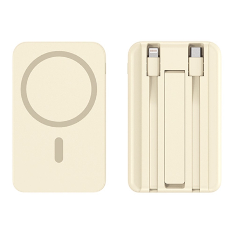 Power Pack  Magsafe 10000mAh