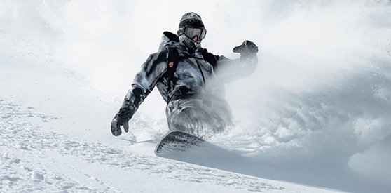 686 en vente privée chez SPORTPURSUIT