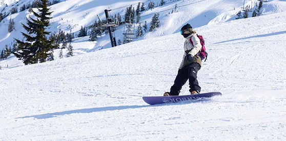 ARBOR à super prix sur PRIVATESPORTSHOP