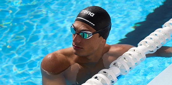 ARENA à bas prix chez PRIVATESPORTSHOP
