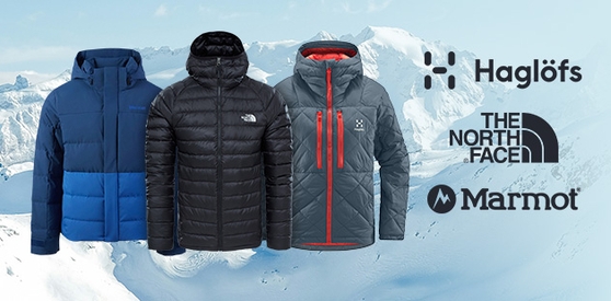 GRANDE VENTE D'ISOLANTS en soldes chez PRIVATESPORTSHOP