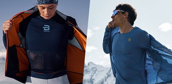 DAEHLIE en promo sur SPORTPURSUIT
