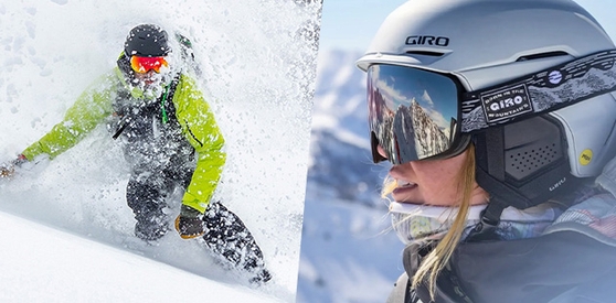 GIRO en vente privilège sur PRIVATESPORTSHOP