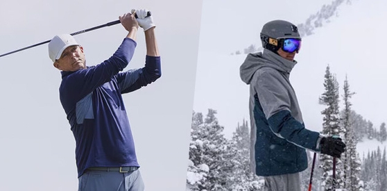 KJUS en vente flash chez PRIVATESPORTSHOP