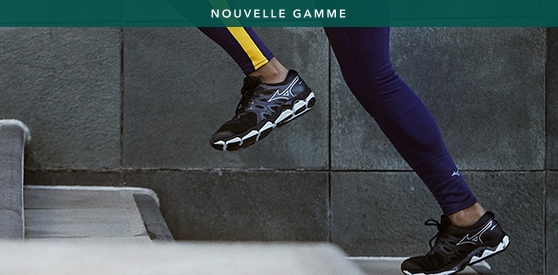 MIZUNO en promo sur PRIVATESPORTSHOP