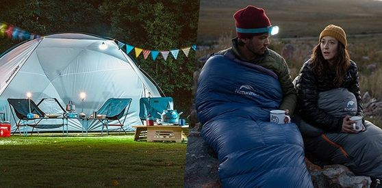 NATUREHIKE à super prix chez SPORTPURSUIT