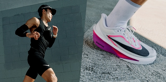 NIKE à bas prix sur PRIVATESPORTSHOP