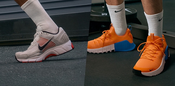 NIKE en vente flash chez PRIVATESPORTSHOP