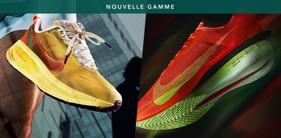 NIKE à bas prix chez PRIVATESPORTSHOP