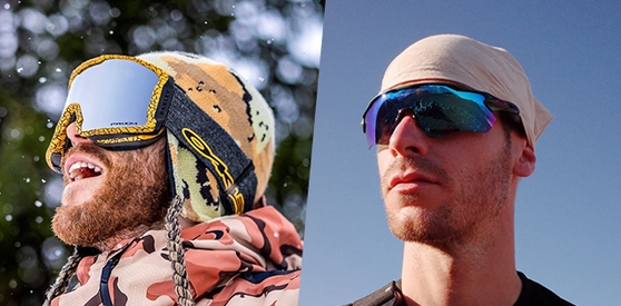 OAKLEY en vente flash sur SPORTPURSUIT