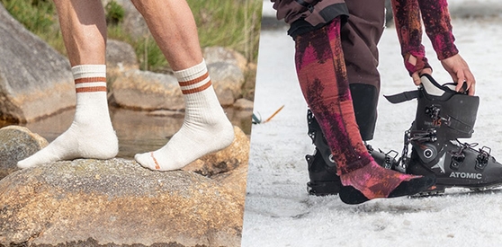 SMARTWOOL en vente privilège chez PRIVATESPORTSHOP