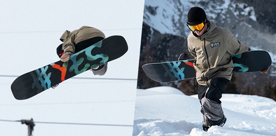 YES SNOWBOARDS en promo sur PRIVATESPORTSHOP